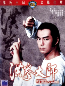 亚洲三级免费观看